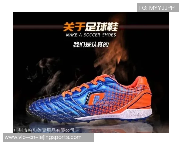 广州哪里可以找到优质足球鞋的店铺推荐与购买指南 广州哪里可以找到优质足球鞋的店铺推荐与购买指南